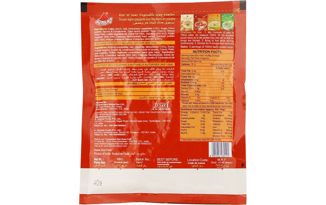 Bambino Hot 'n' Sour Vegetable Soup    Pack  40 grams